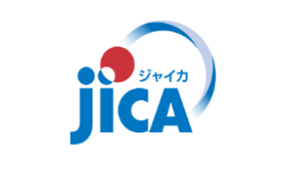 国際協力機構（JICA）